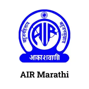 All India Radio Air Marathi