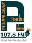 Puneri Awaz Pune