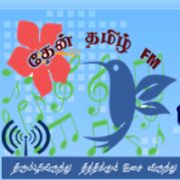 Then Tamil FM logo